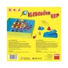 Kloboučku hop - slide 3