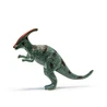 Puzzle Dinosauři + figurka 60 dílků - slide 20