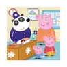 Puzzle Peppa Pig: Veselé odpoledne 3x55 dílků - slide 6